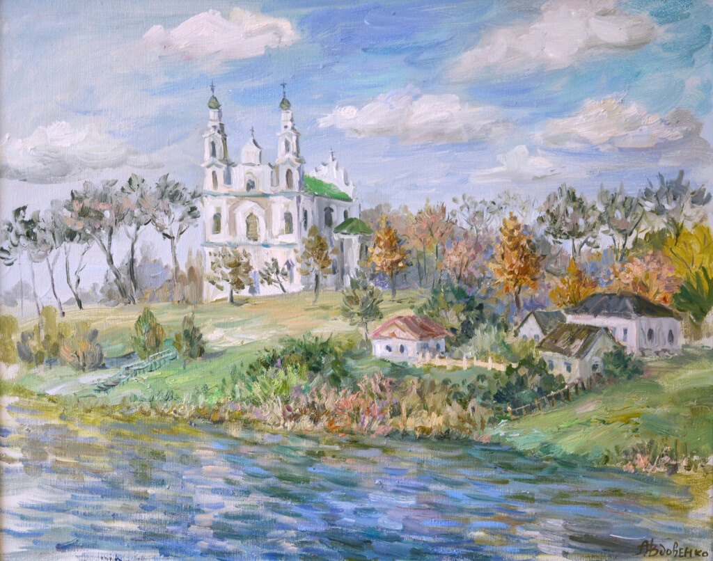 Софийский собор