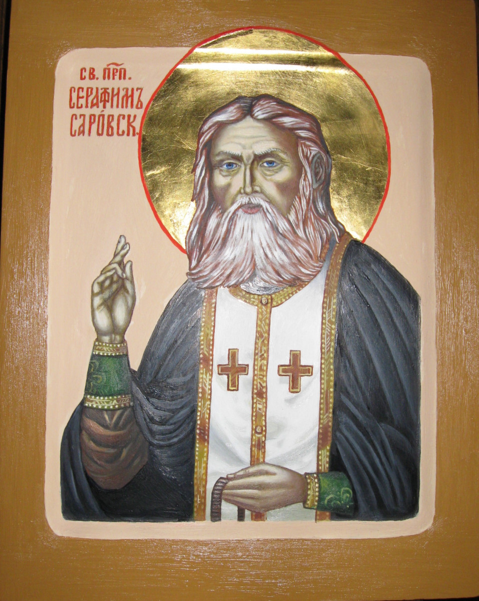 Преподобный Серафим Саровский
