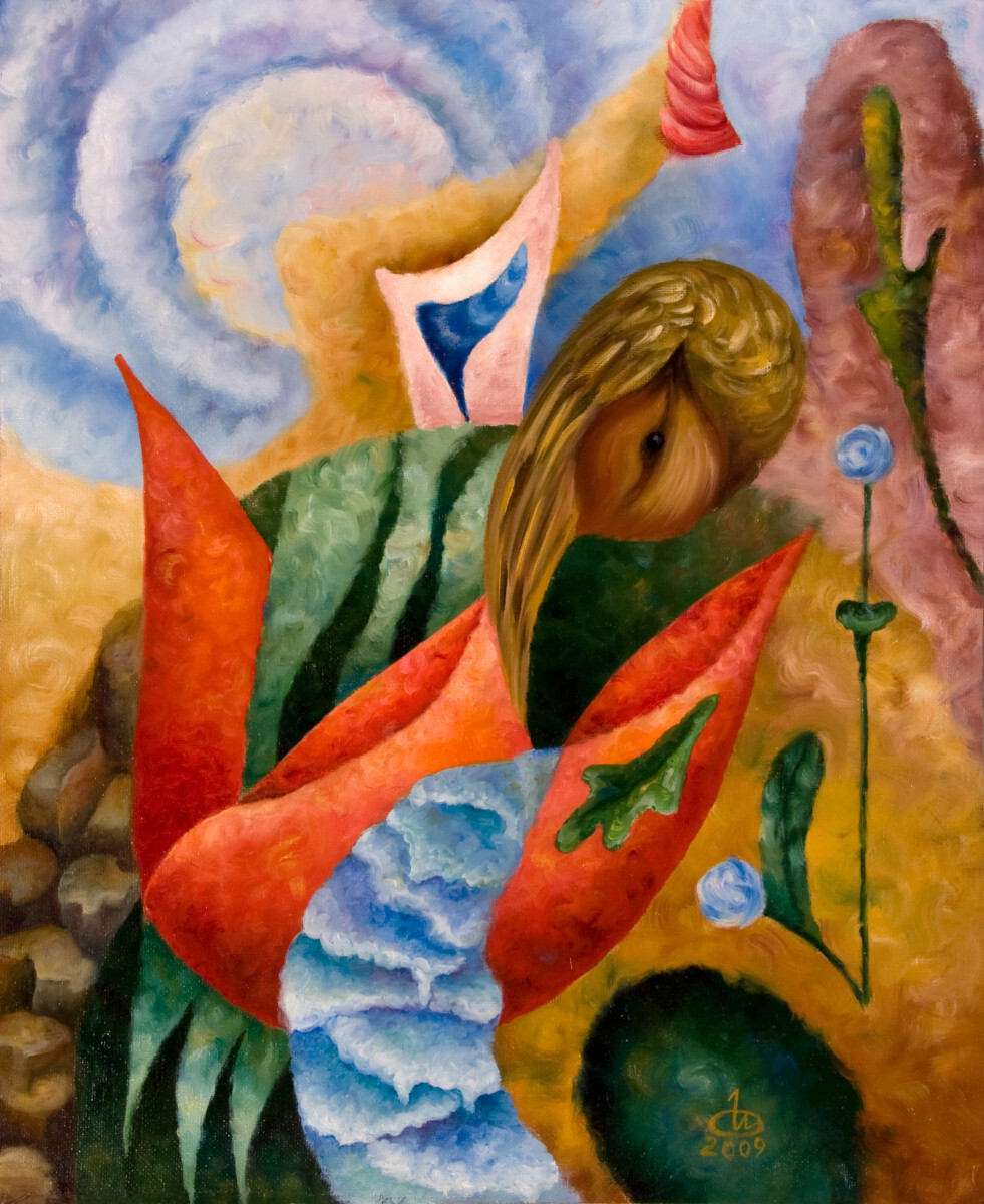 Лесная быль