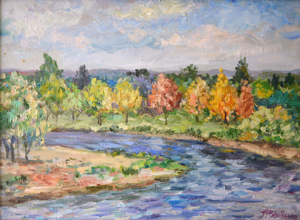 Осеннее настроение