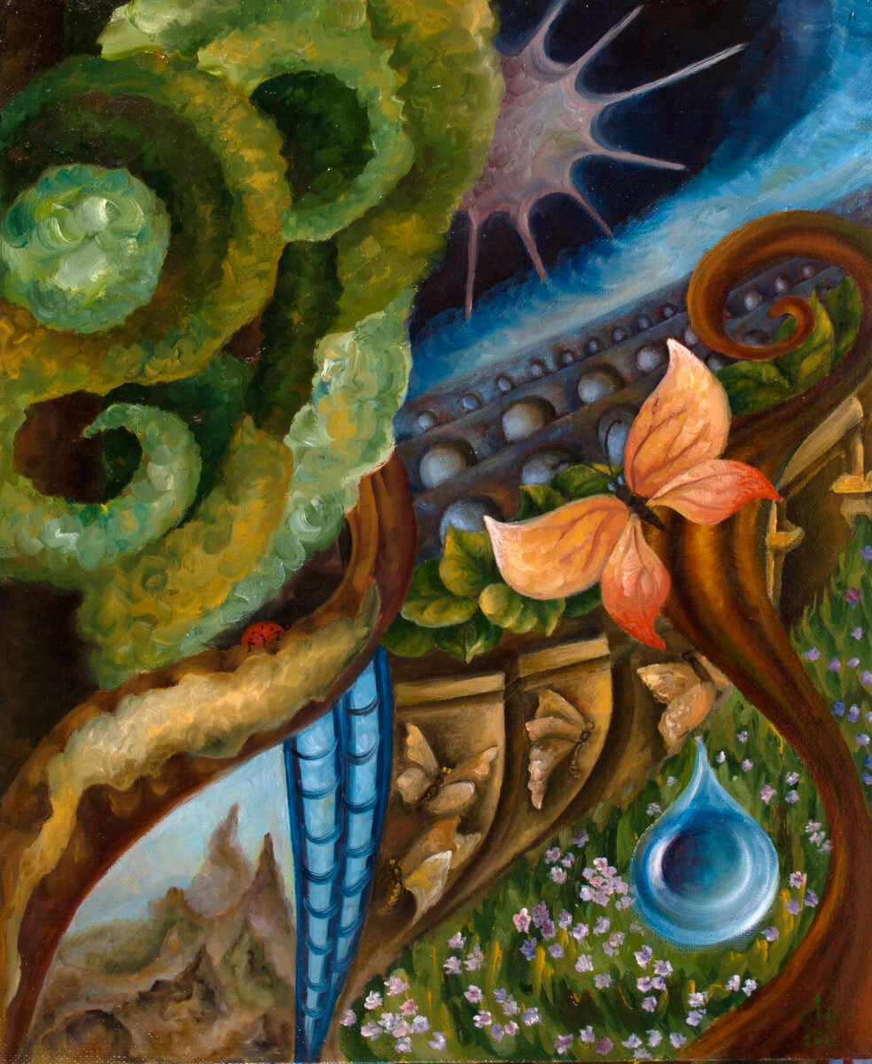 Перекрёсток семи дорог