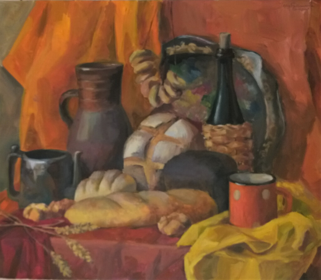 Богатство полей