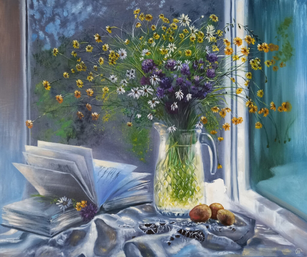 Солнечный букет