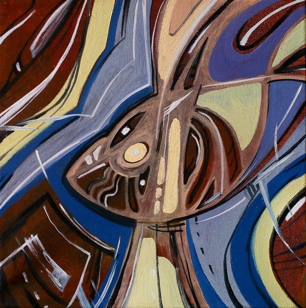 Этническая рыба