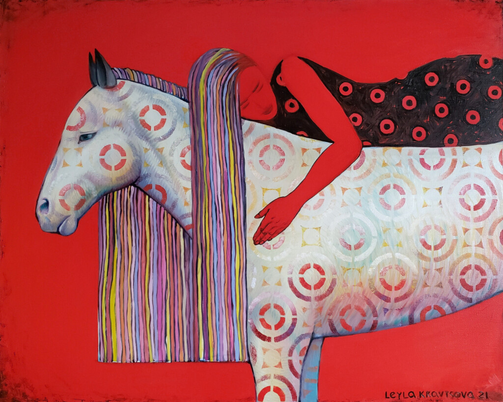 Я закрываю глаза