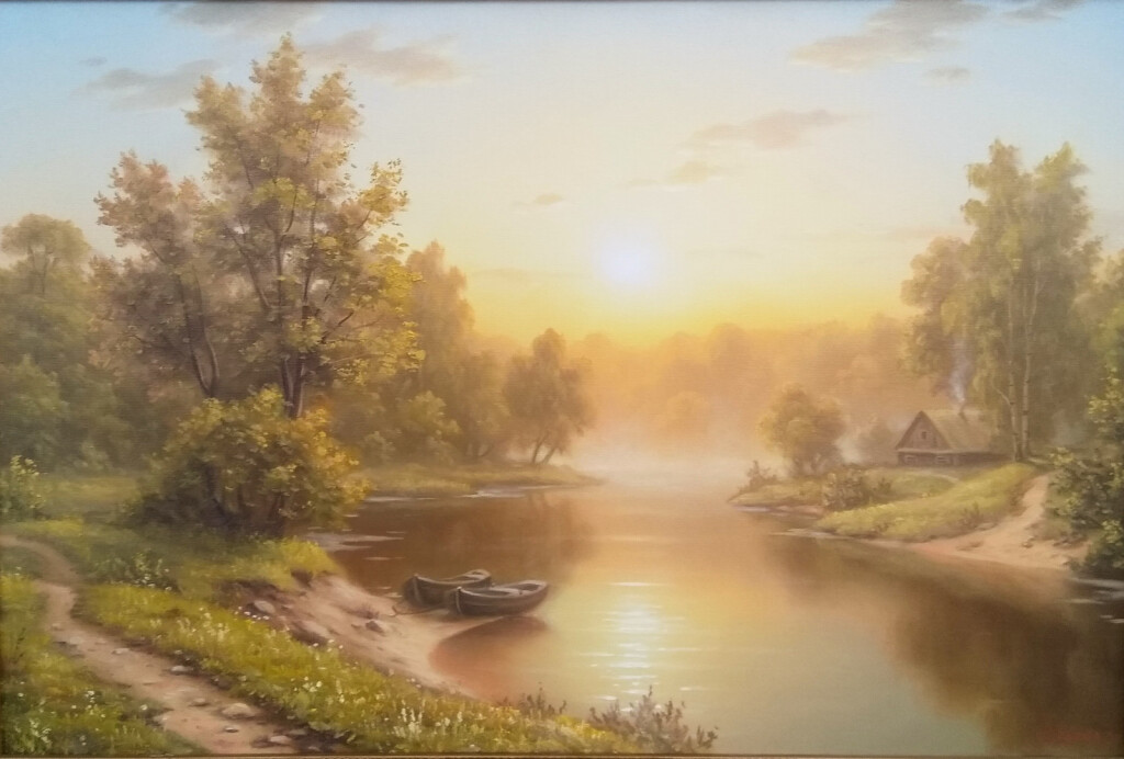 Золотой рассвет