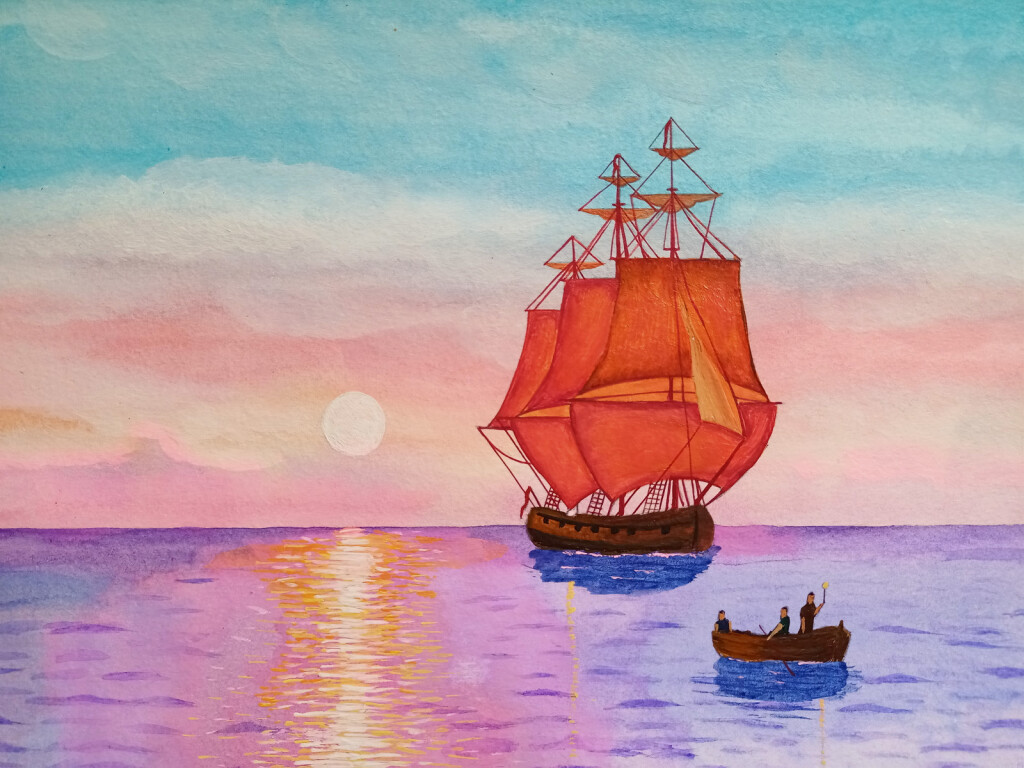 Алые паруса