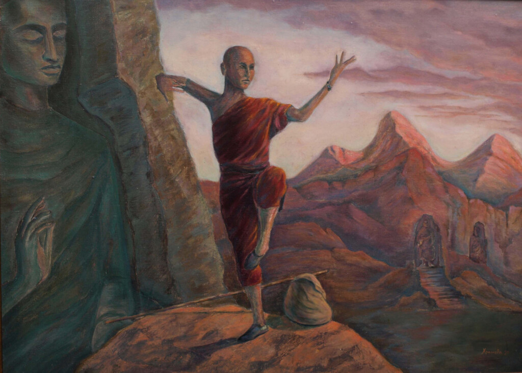 Бамианская долина