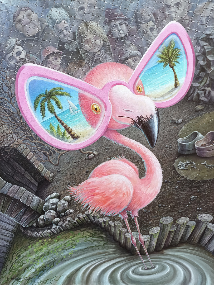 Розовые очки