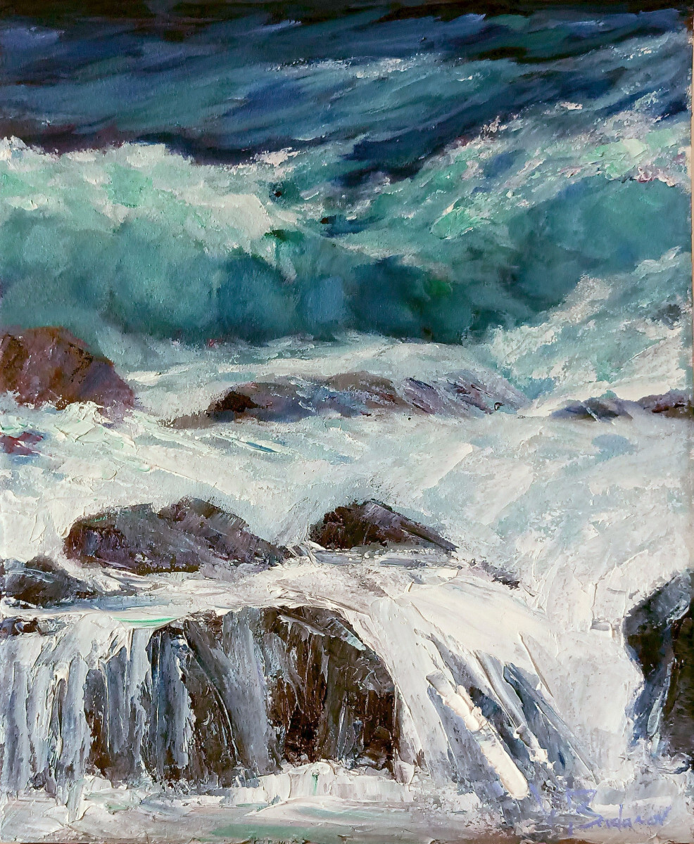 Морской прибой