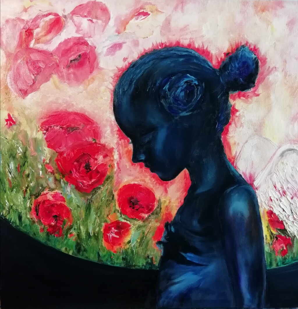 мой внутренний мир