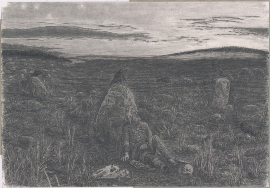 Вечное распутье. Безысходность