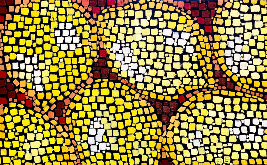 Лимонные квадраты