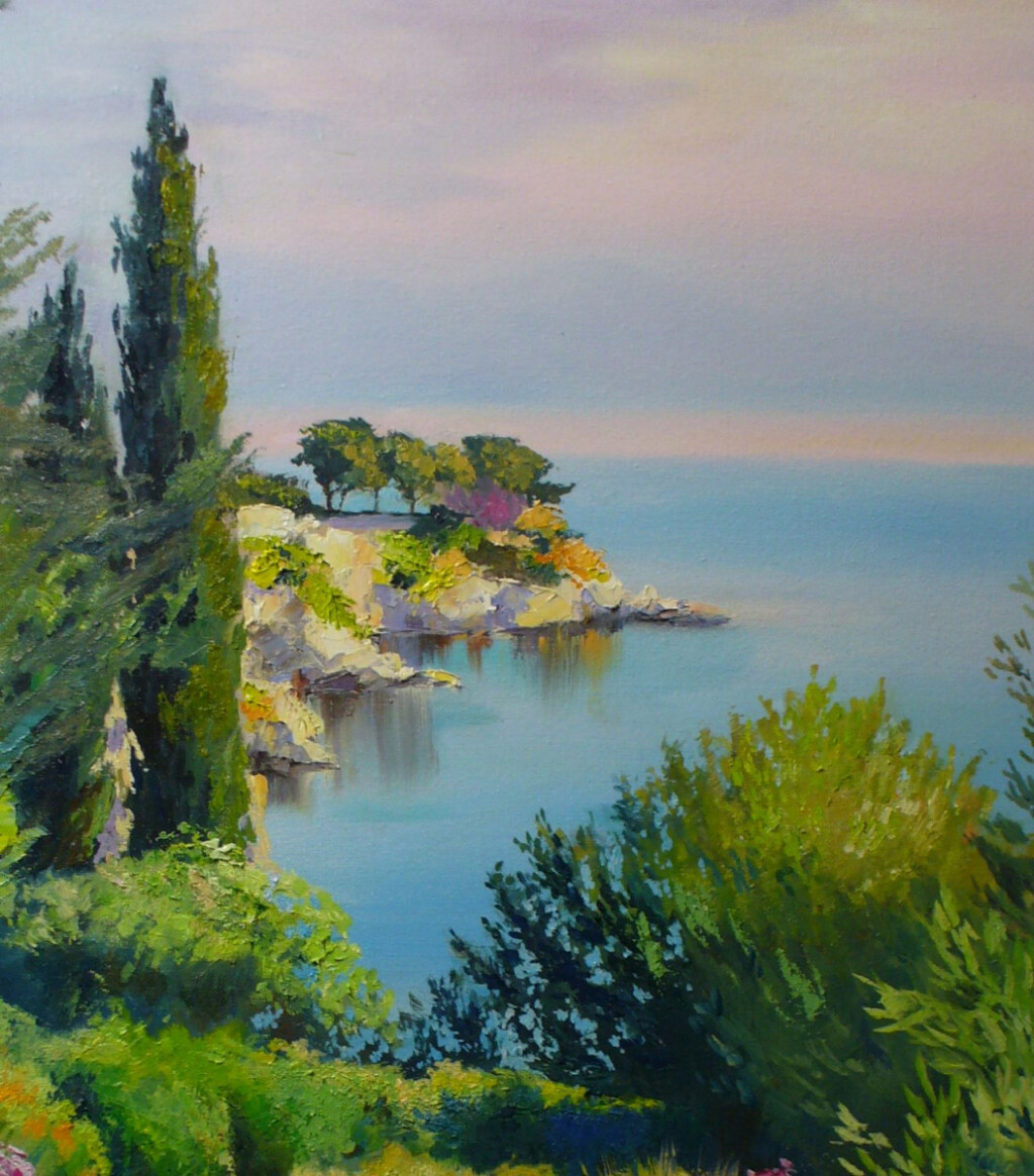 "Южный мотив"