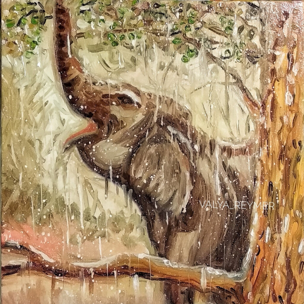 Слон и дождь