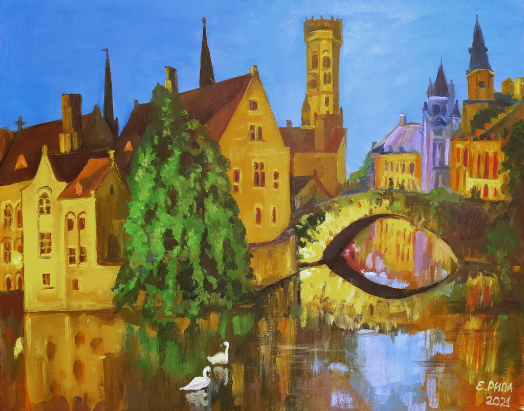 Вечер в Брюгге