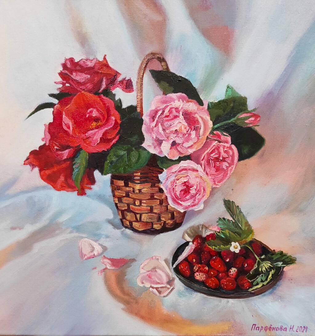 Розовые аккорды