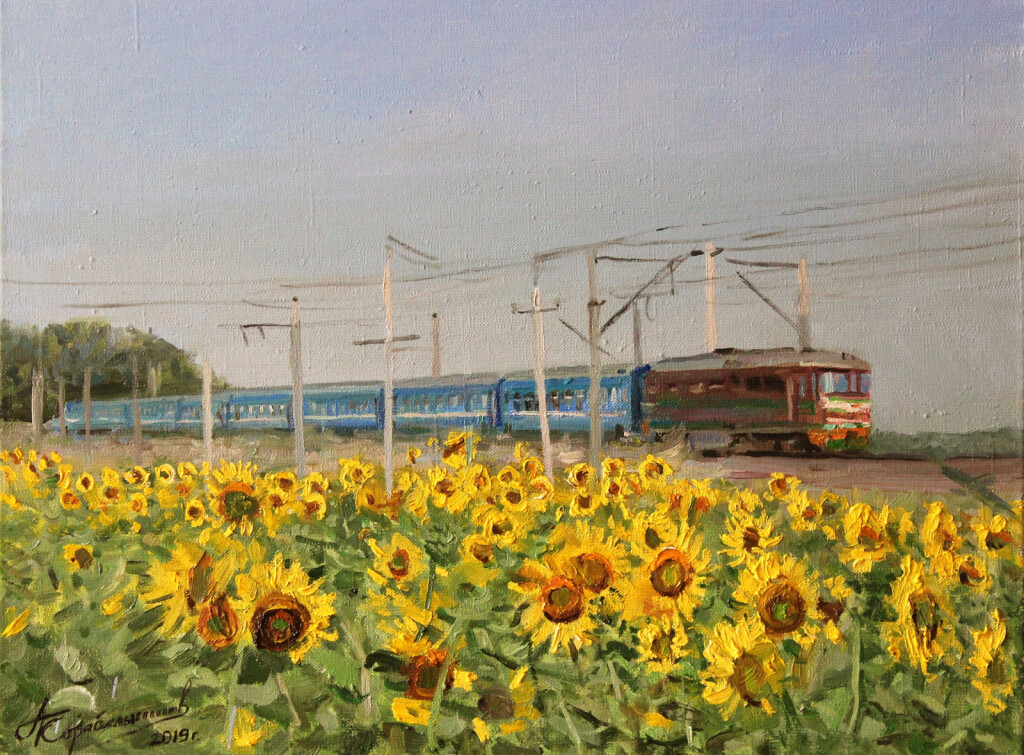 Из детских воспоминаний