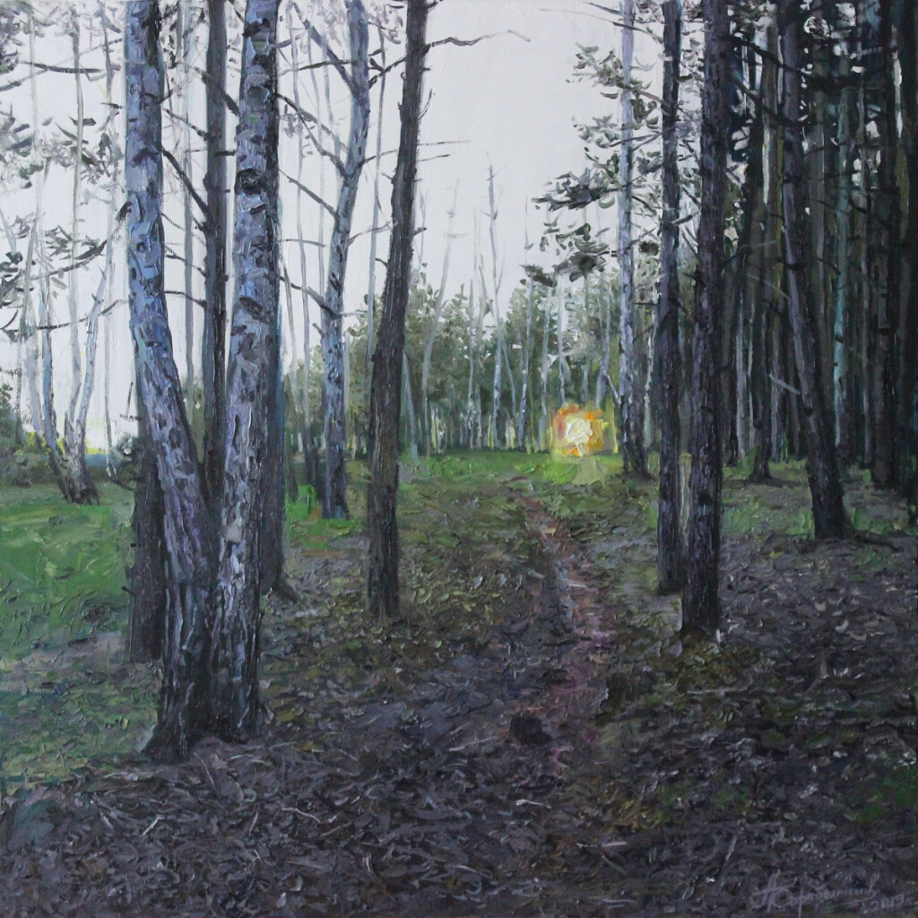 Проблеск утреннего солнца