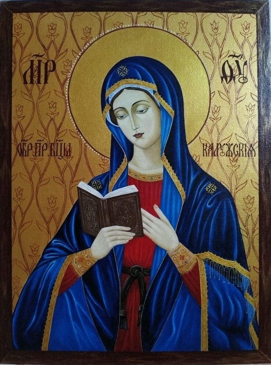 Калужская икона Божией матери