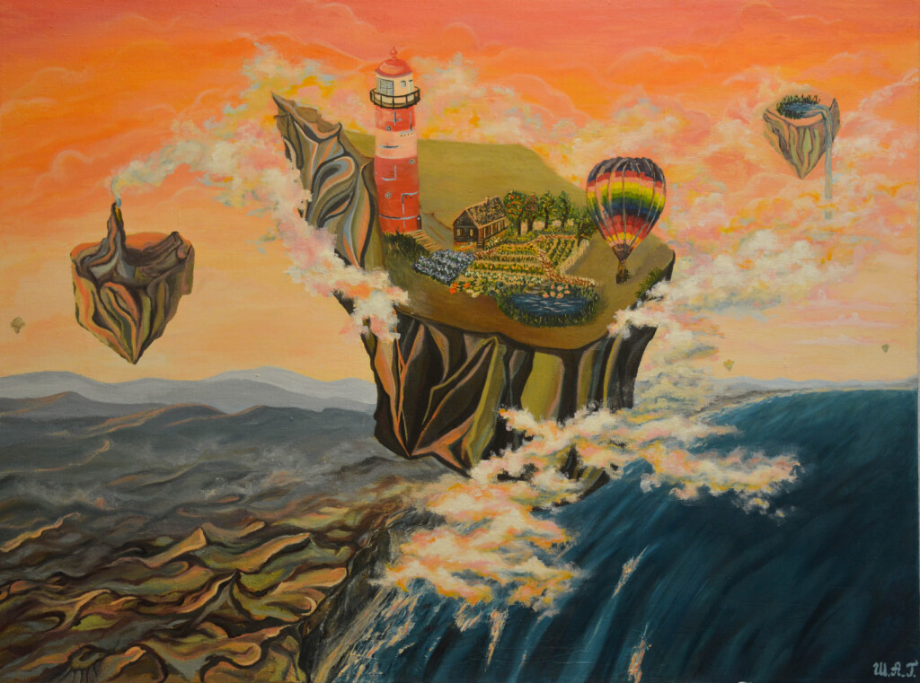 Новые земли: Маяк