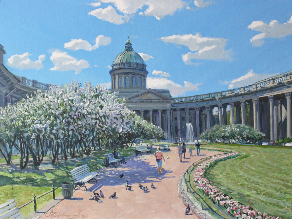 Летний день у Казанского собора