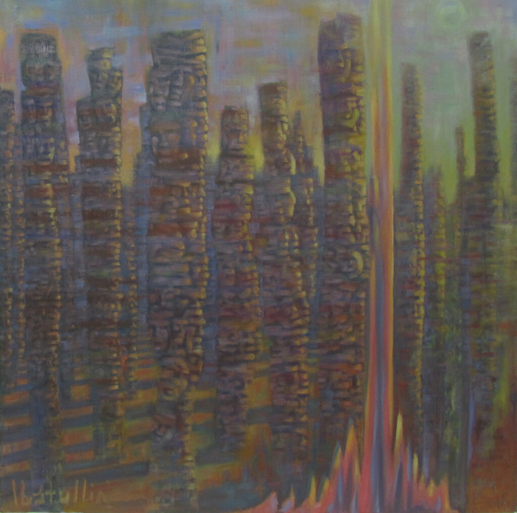 В Постоянном Ожидании Драматических Событий