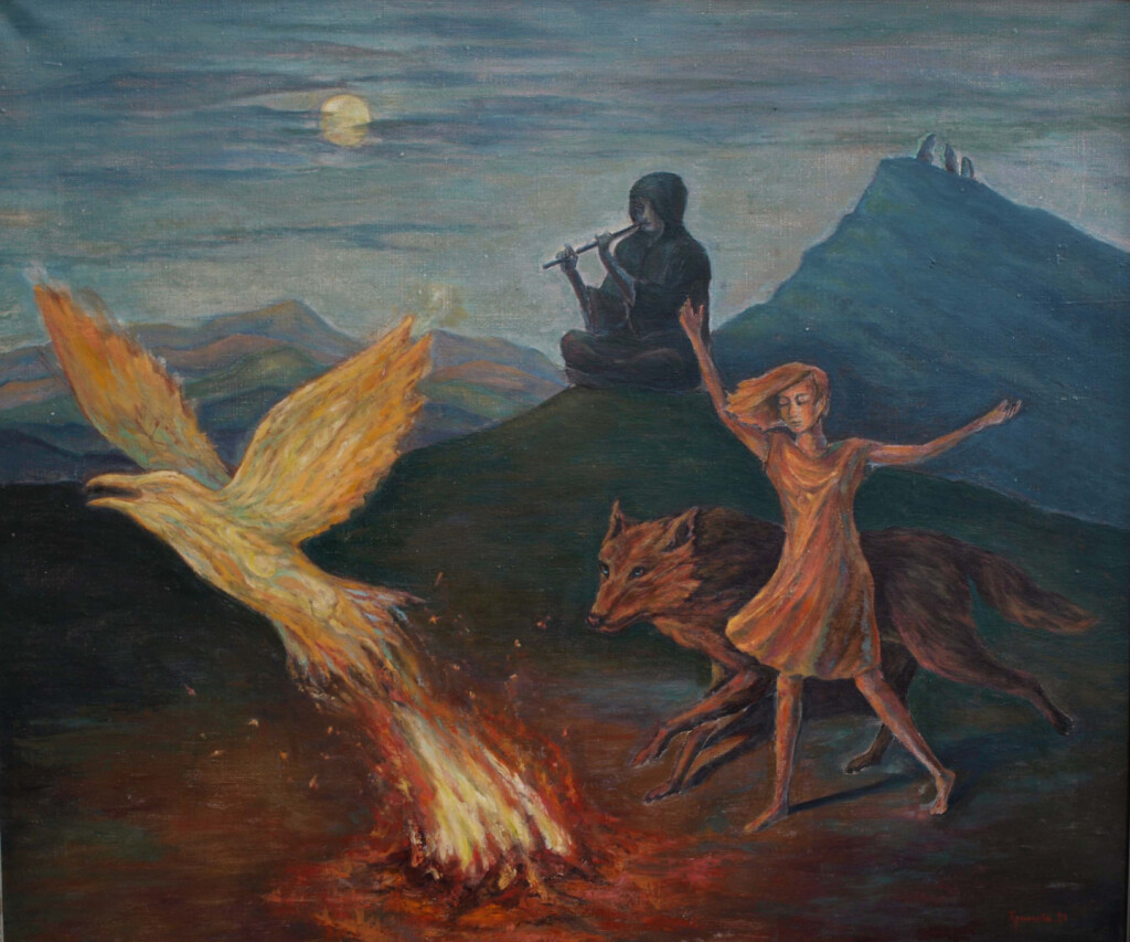 Посвящение