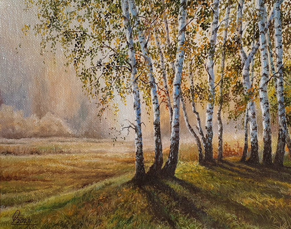 Осеннее утро