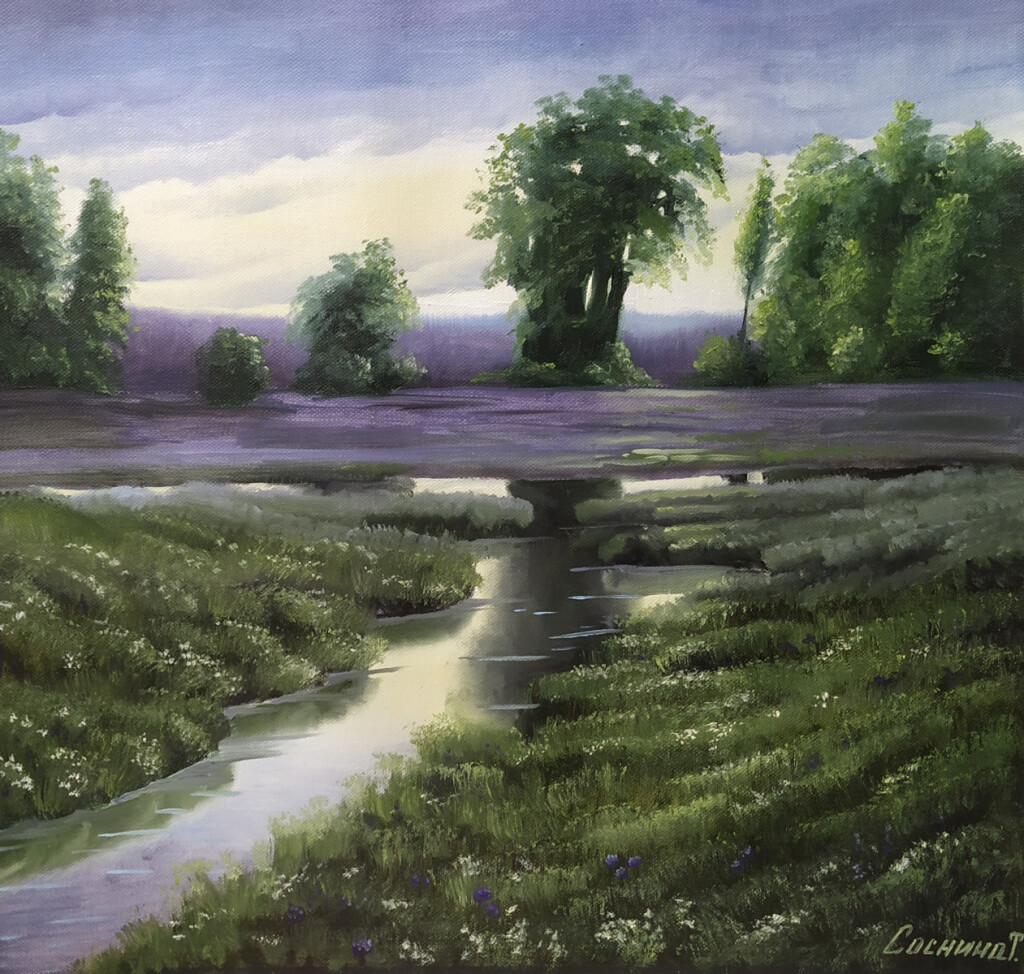 Тихая долина