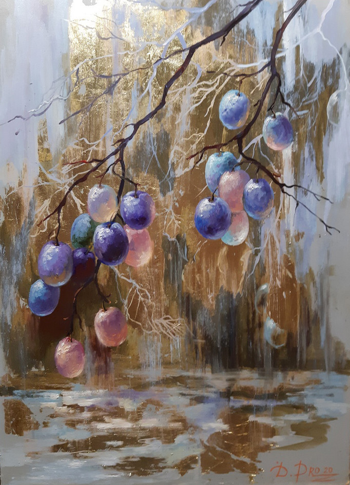 Лиловый дождь