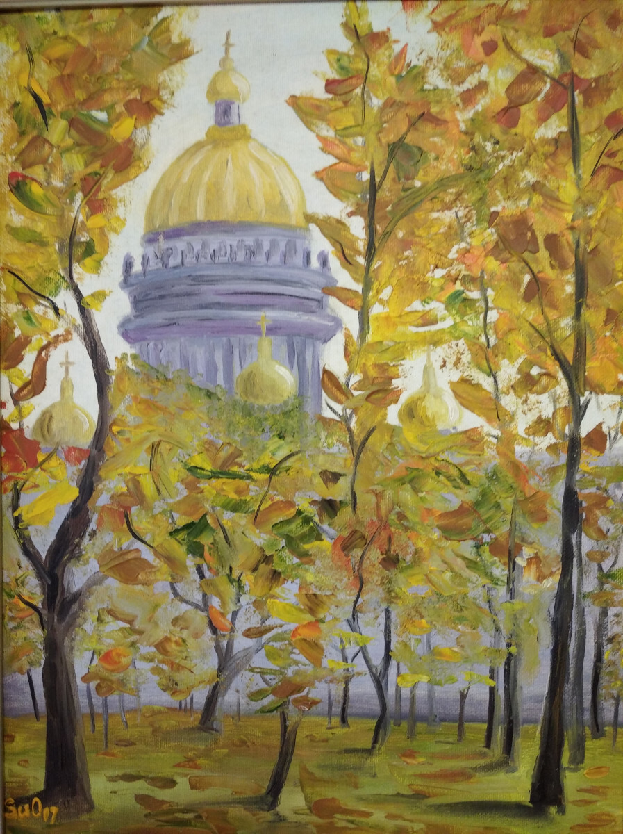 Осень в Питере