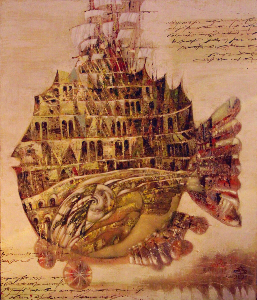 Город ветров