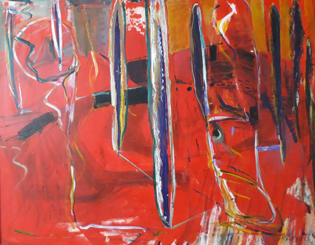 Без названия