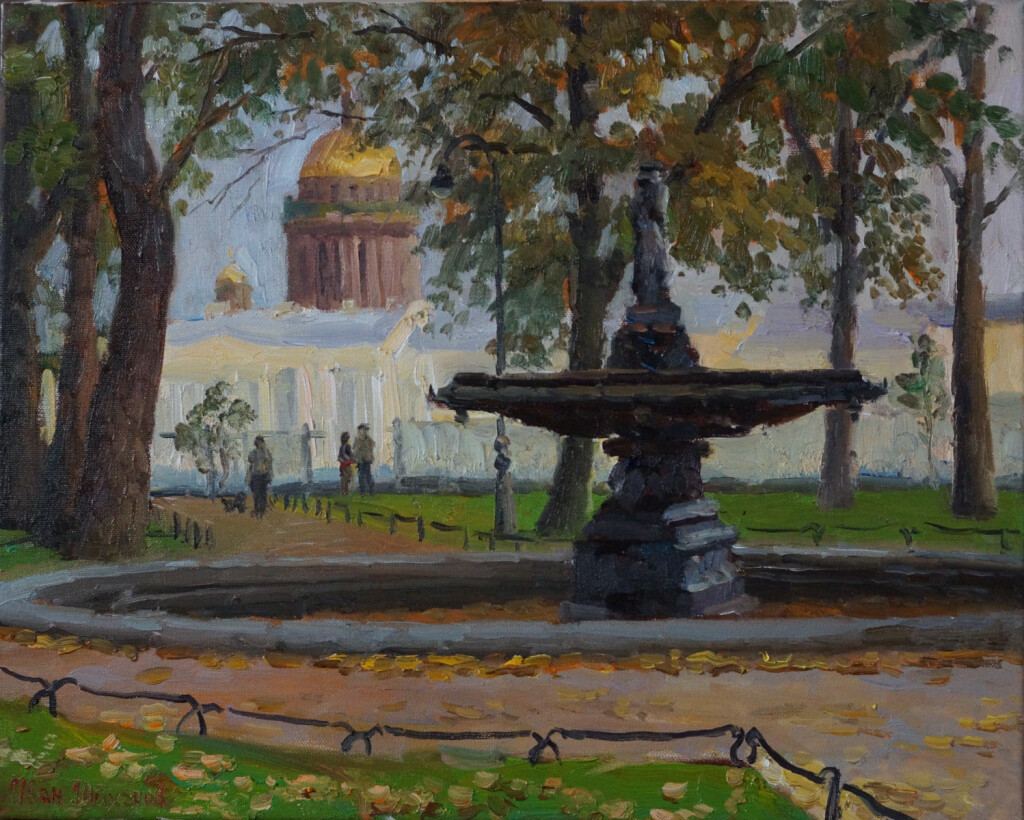 Осень в Румянцевском саду