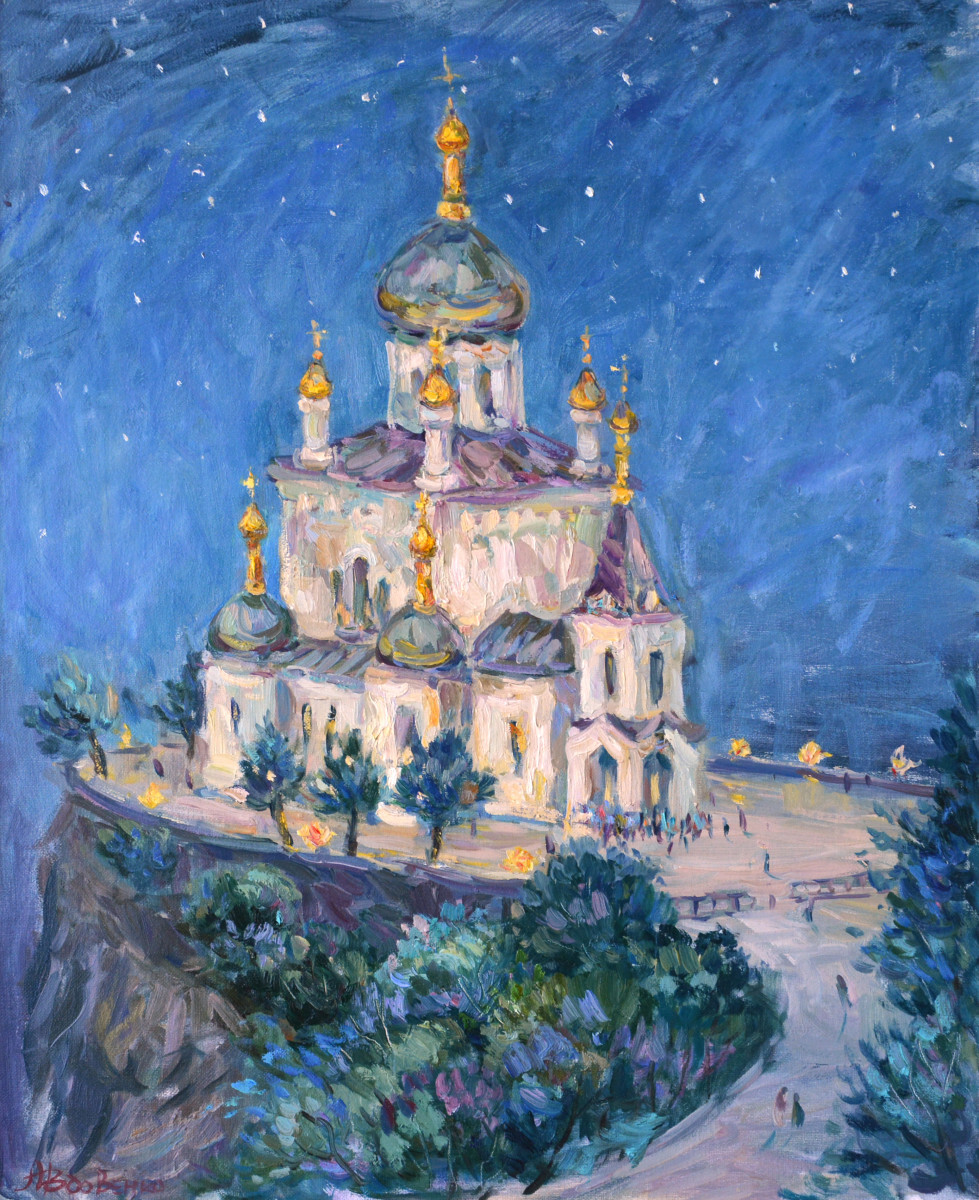 Форосская церковь