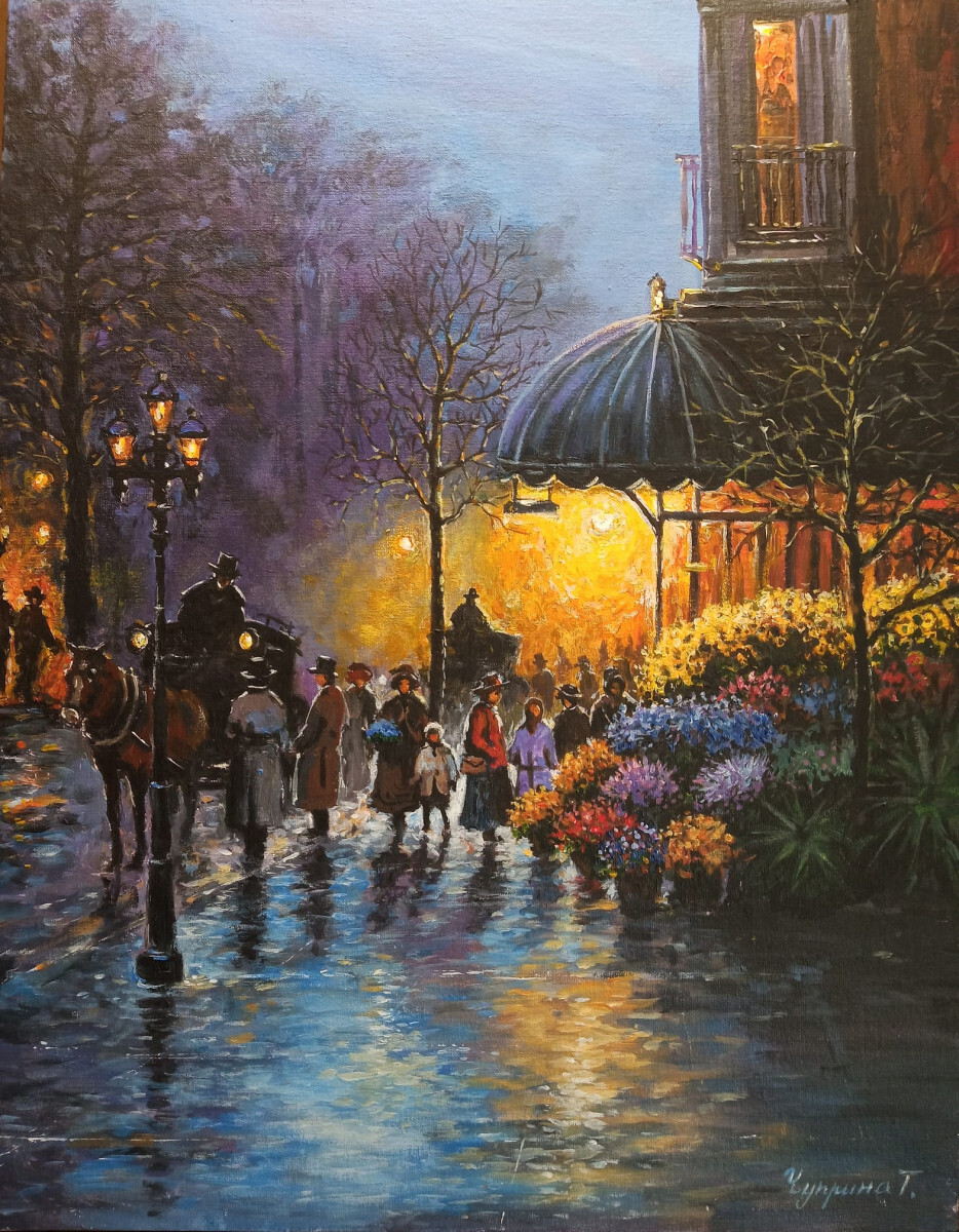 "Цветочный магазин на углу улицы"