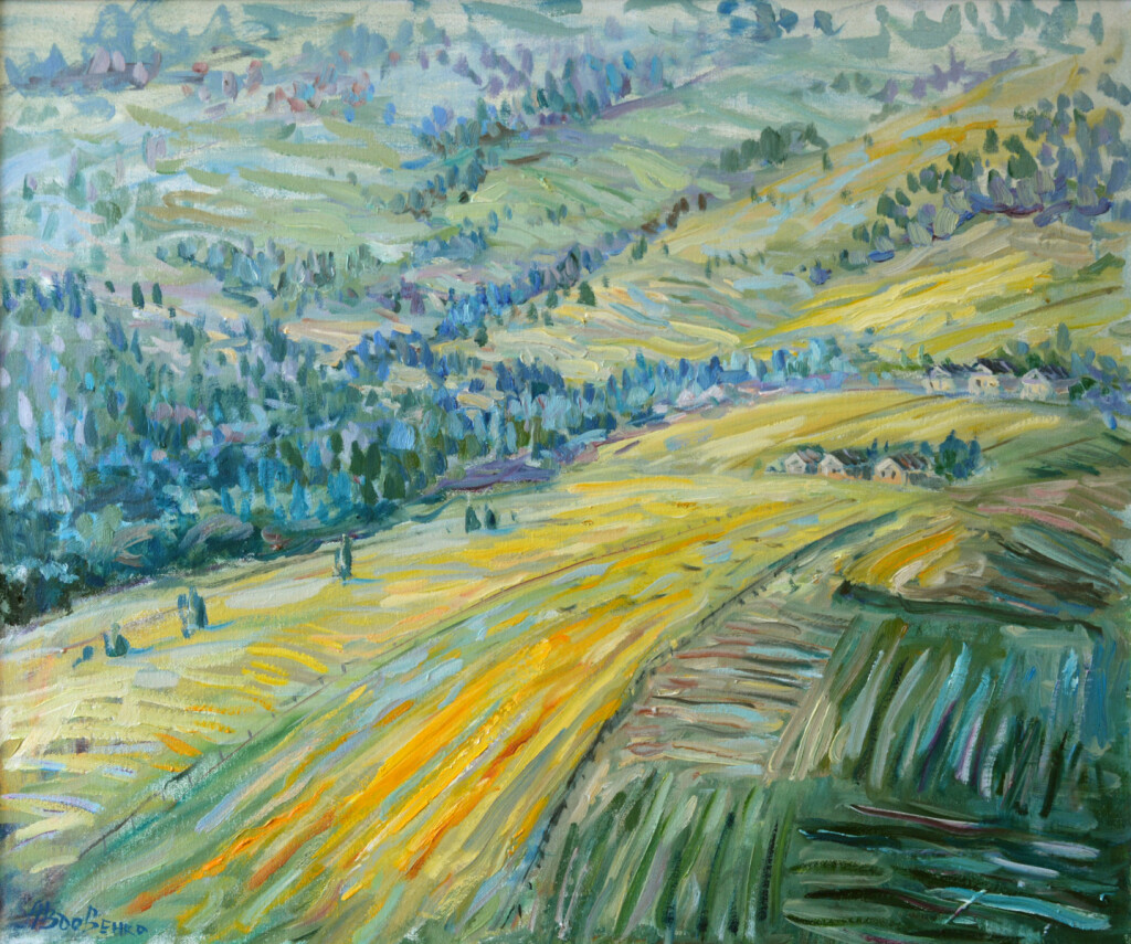 Горный пейзаж