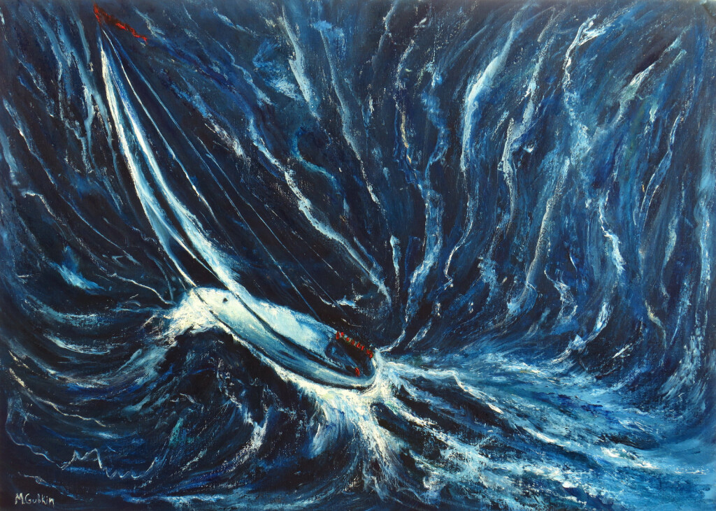 Яхтинг II (вар. 3)