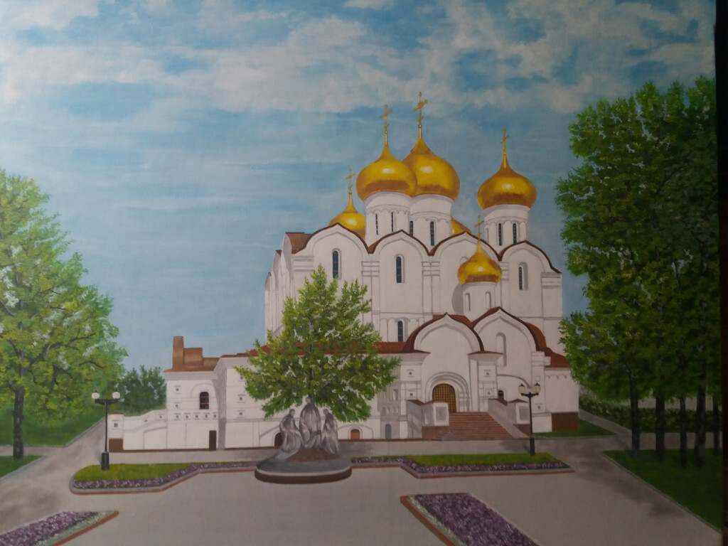 Кафедральный собор