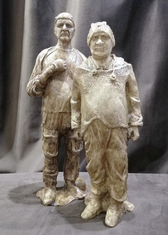 Кин Дза Дза