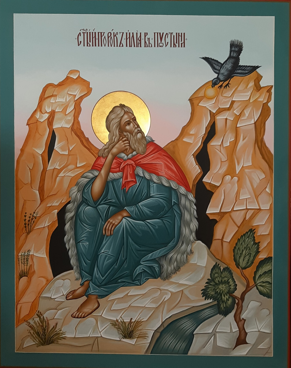 Инона "Илья Пророк в пустыни"