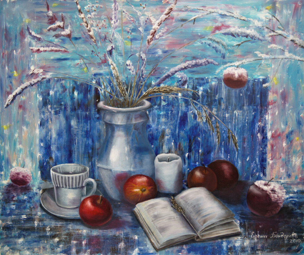 Зимнее утро