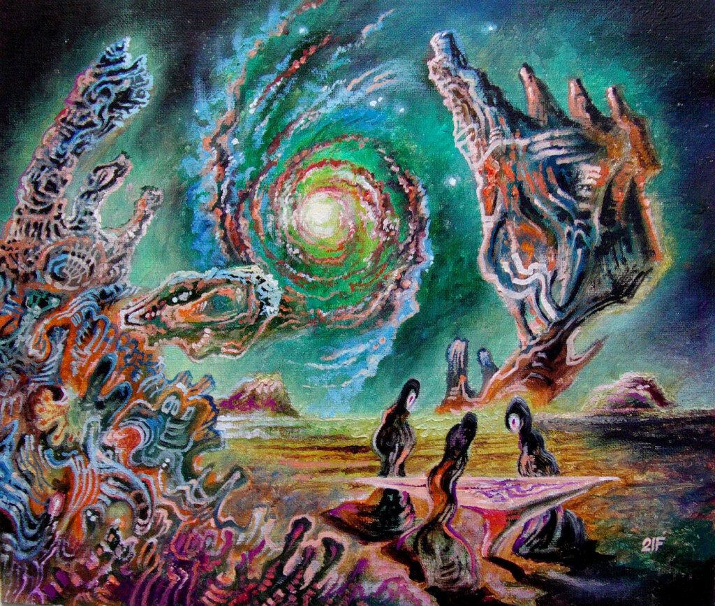 Галактическое безмолвие.