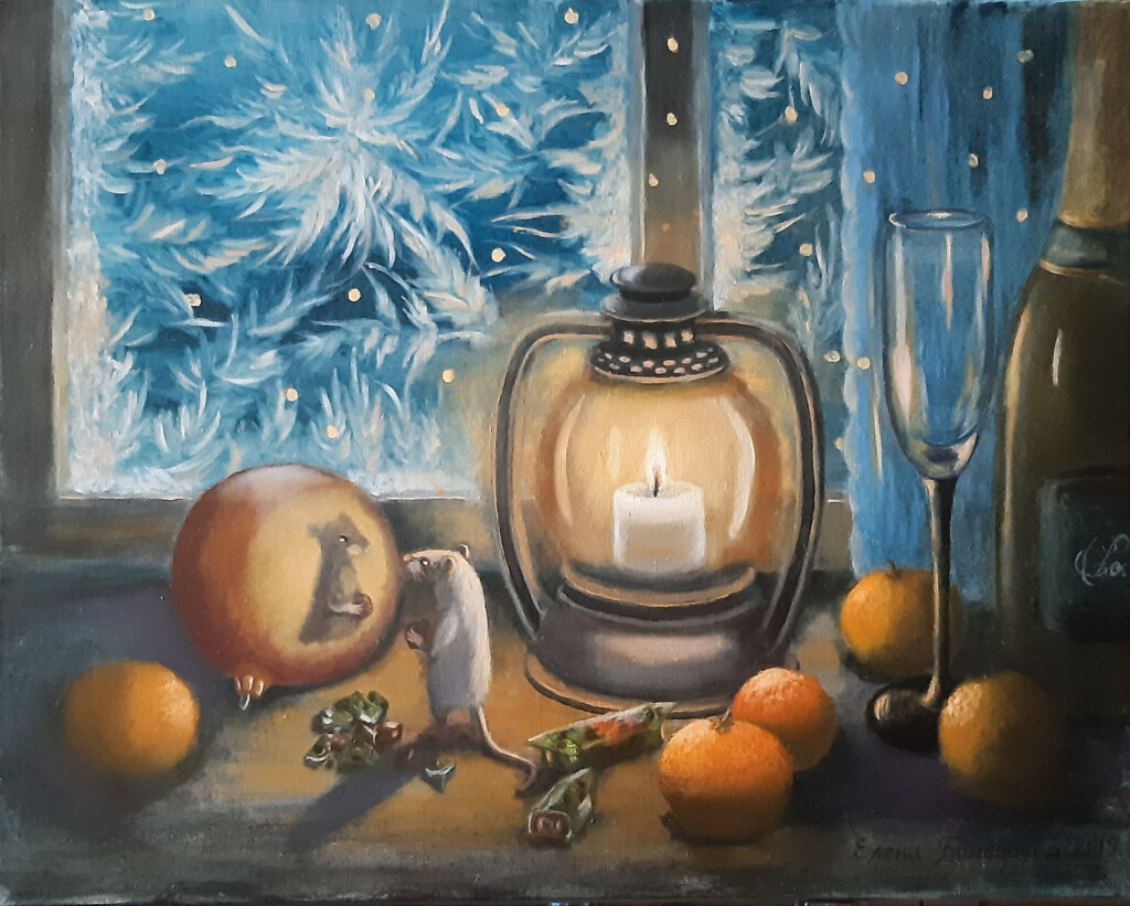 Скоро праздник