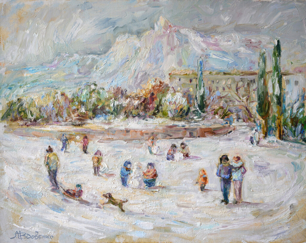 На прогулке