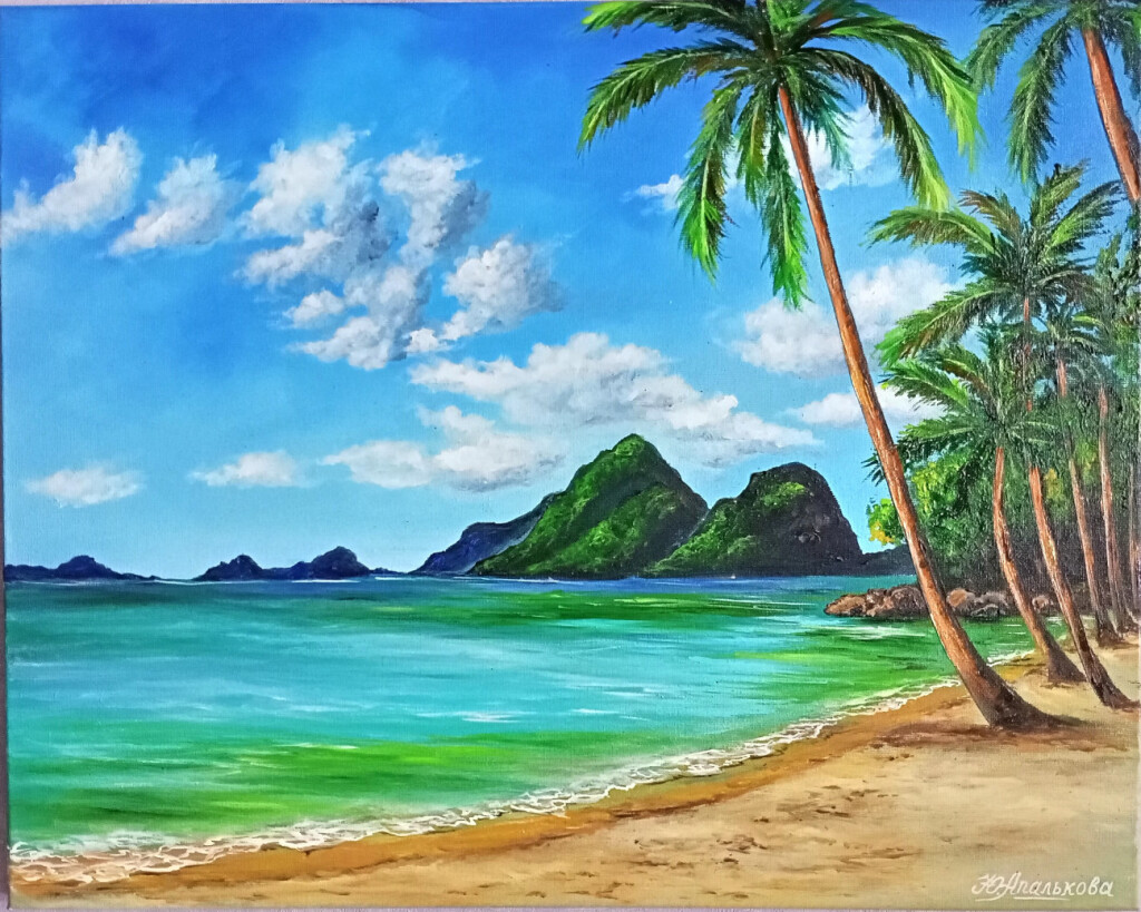 Тропический пейзаж