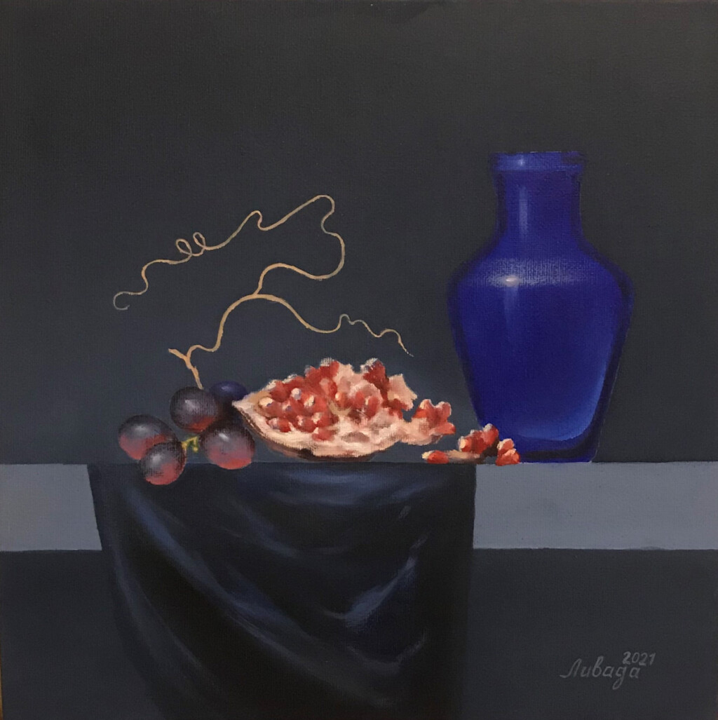 Оттенки серого (3/4)