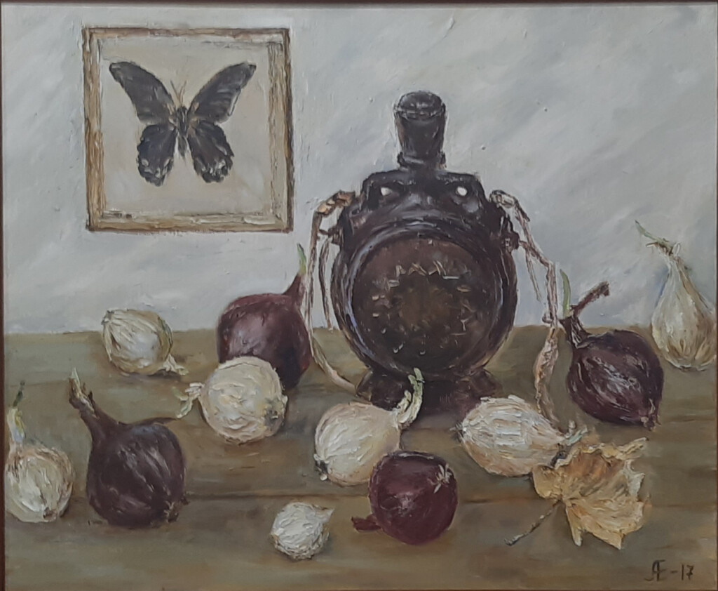 205. натюрморт с луком