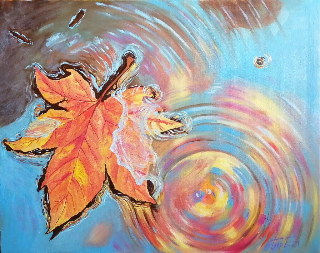 Зеркало осени